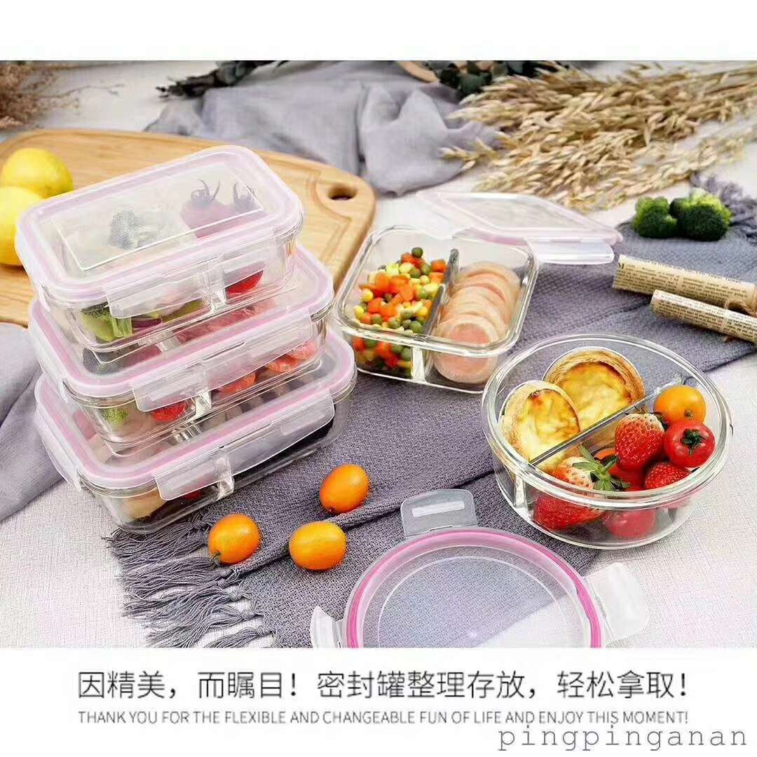 高硼硅隔断保鲜盒碗  正方形长方形圆形密封白底实物图