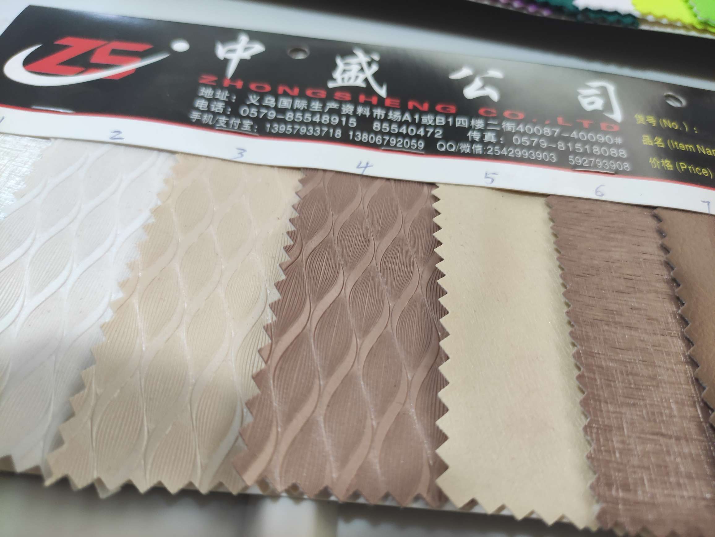 A large amount of decorative leather in stock, high, medium and low grade leather fabric factory direct sales, hot-selling new styles details Picture