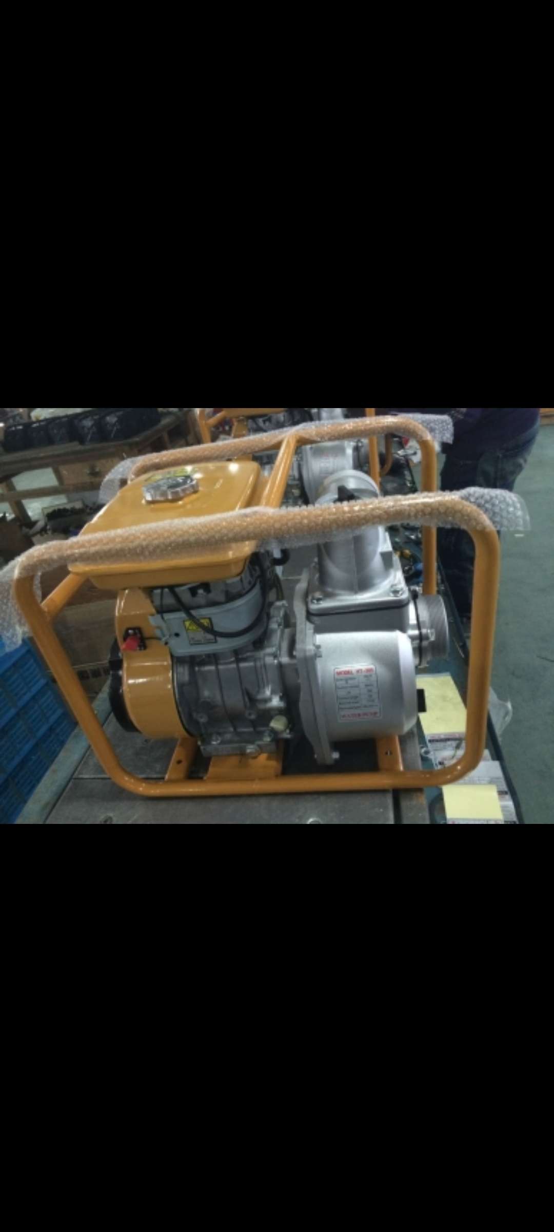 Robin's 3-inch gasoline water pump