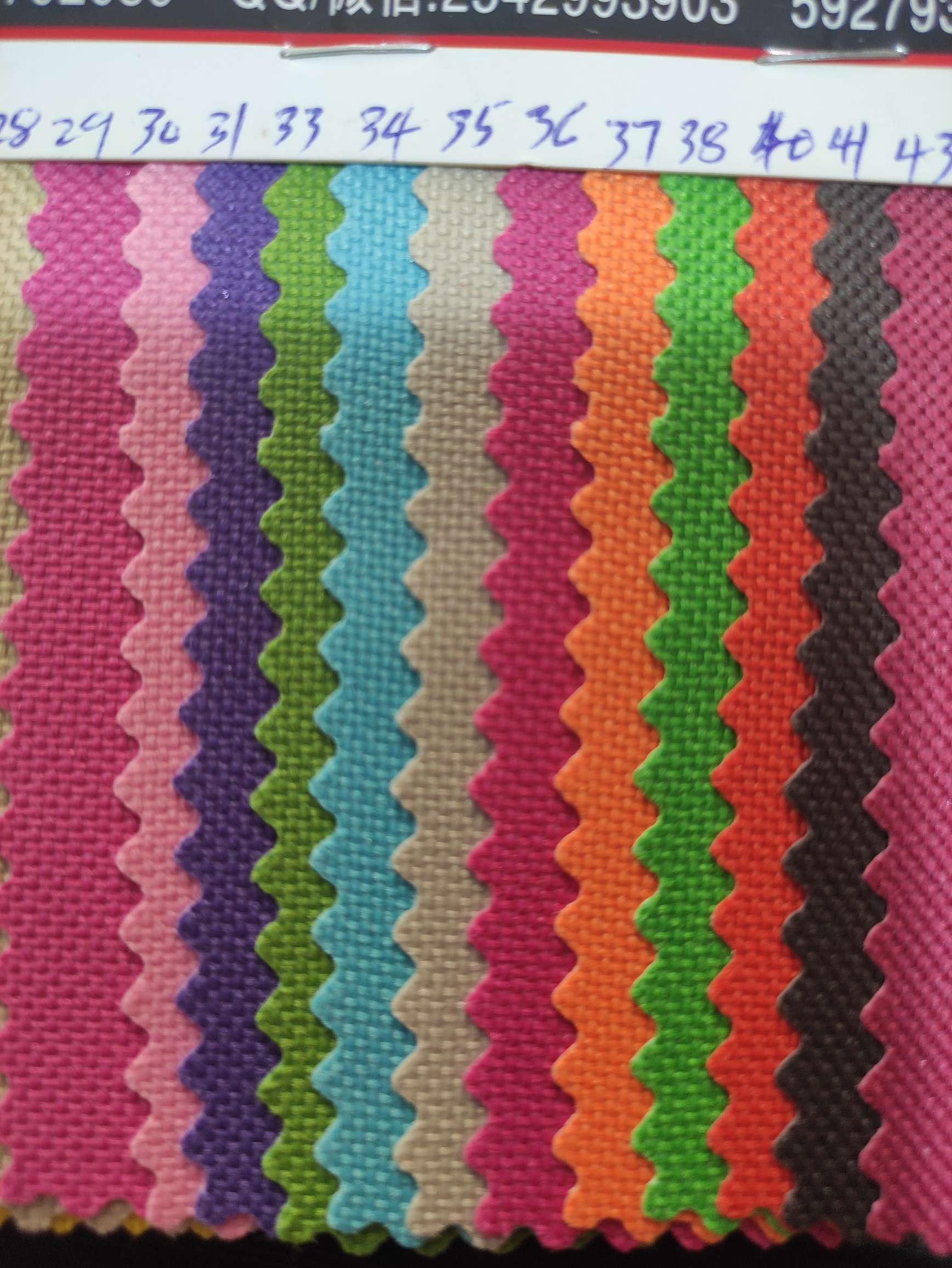 600D2# Large stock of high, medium and low-grade leather fabric, factory direct sales, best-selling new styles details Picture