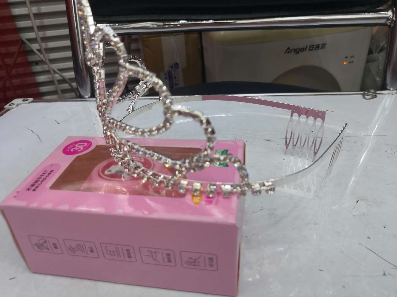 Bride's Crown 4 Item Picture