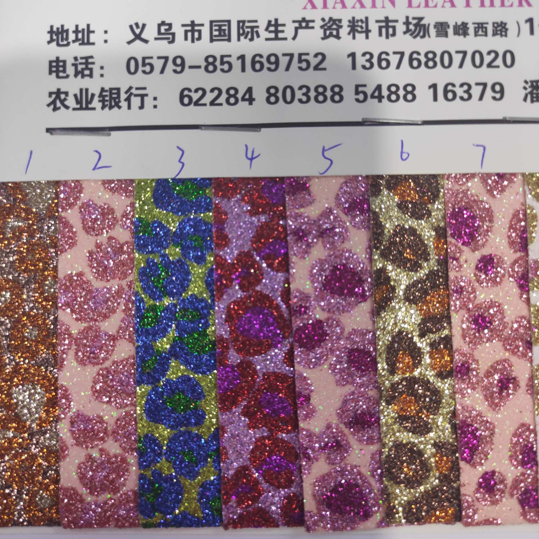 Leopard grain a large number of spot high and low - grade leather fabric manufacturers direct selling hot-selling new thumbnail