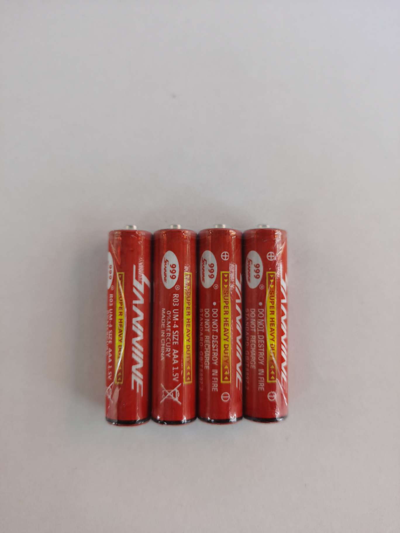 7号电池，999电池，红色，现货细节图