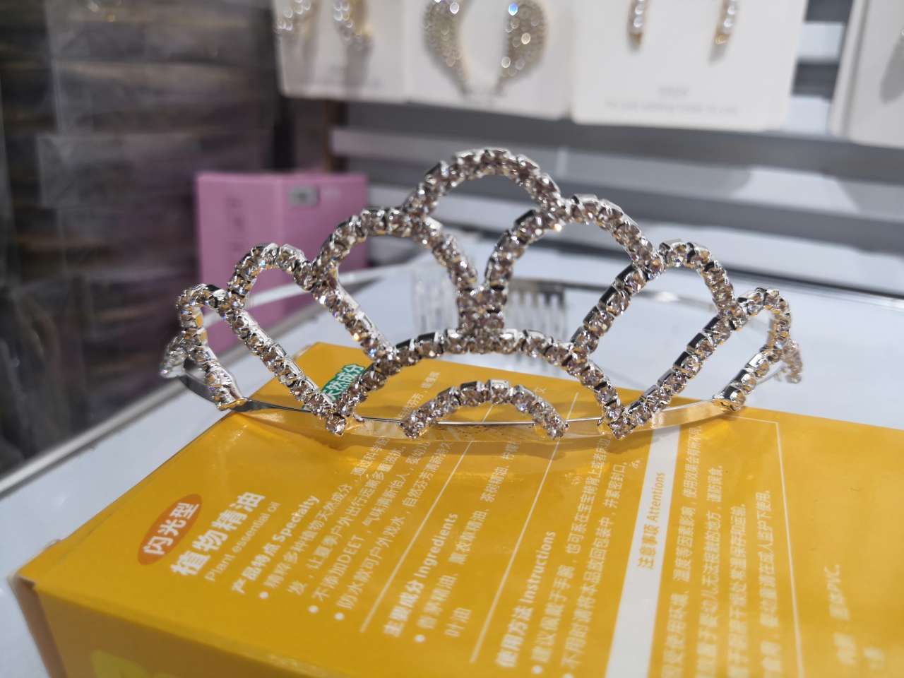 Bride's Crown 2 Item Picture
