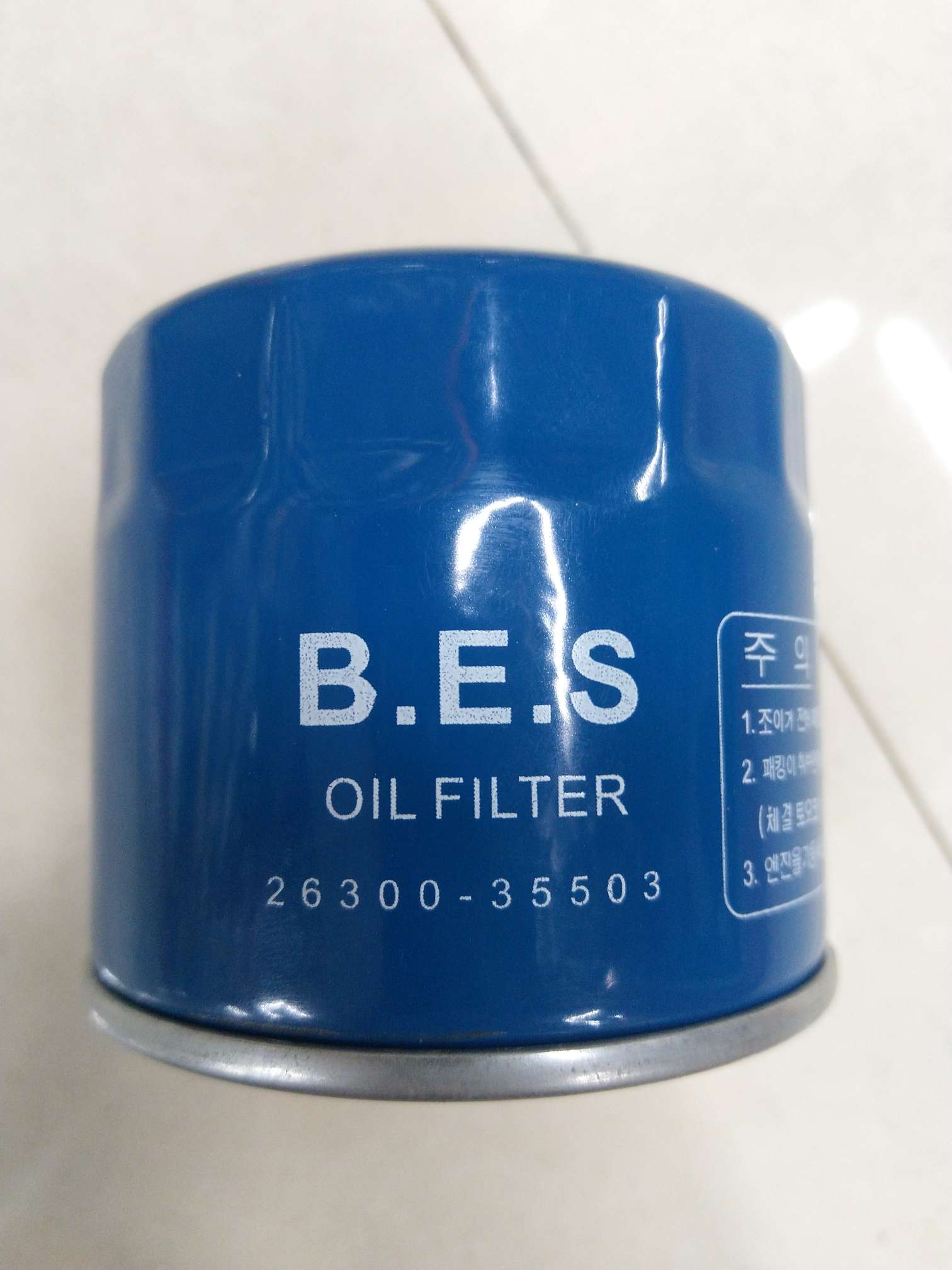 Automotive Oil Filter 26300-35503 full figure