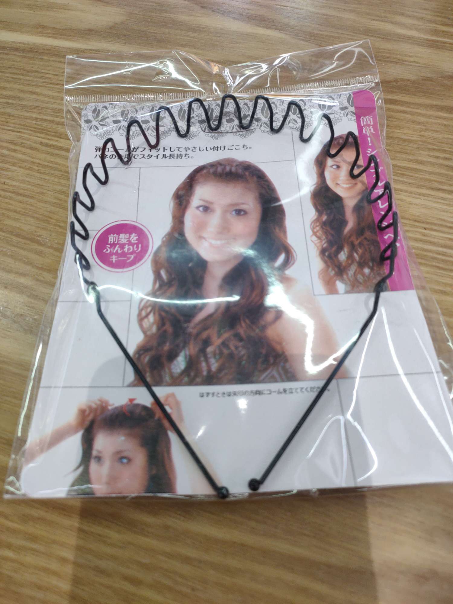 South Korea All Metal Wave Headband Men's And Women's Fashion Sports Men's Hair Grottoes Face Wash Hairpin Hairpin Headband Application Scenario