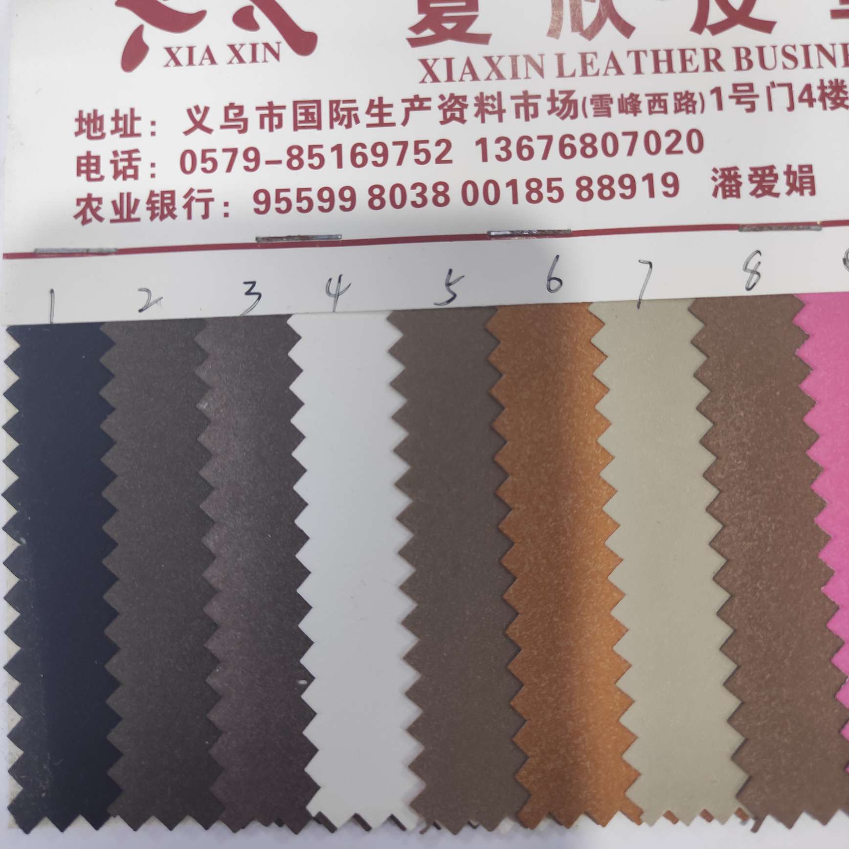 羊巴大量现货高中低档皮革面料厂家直销热销新款