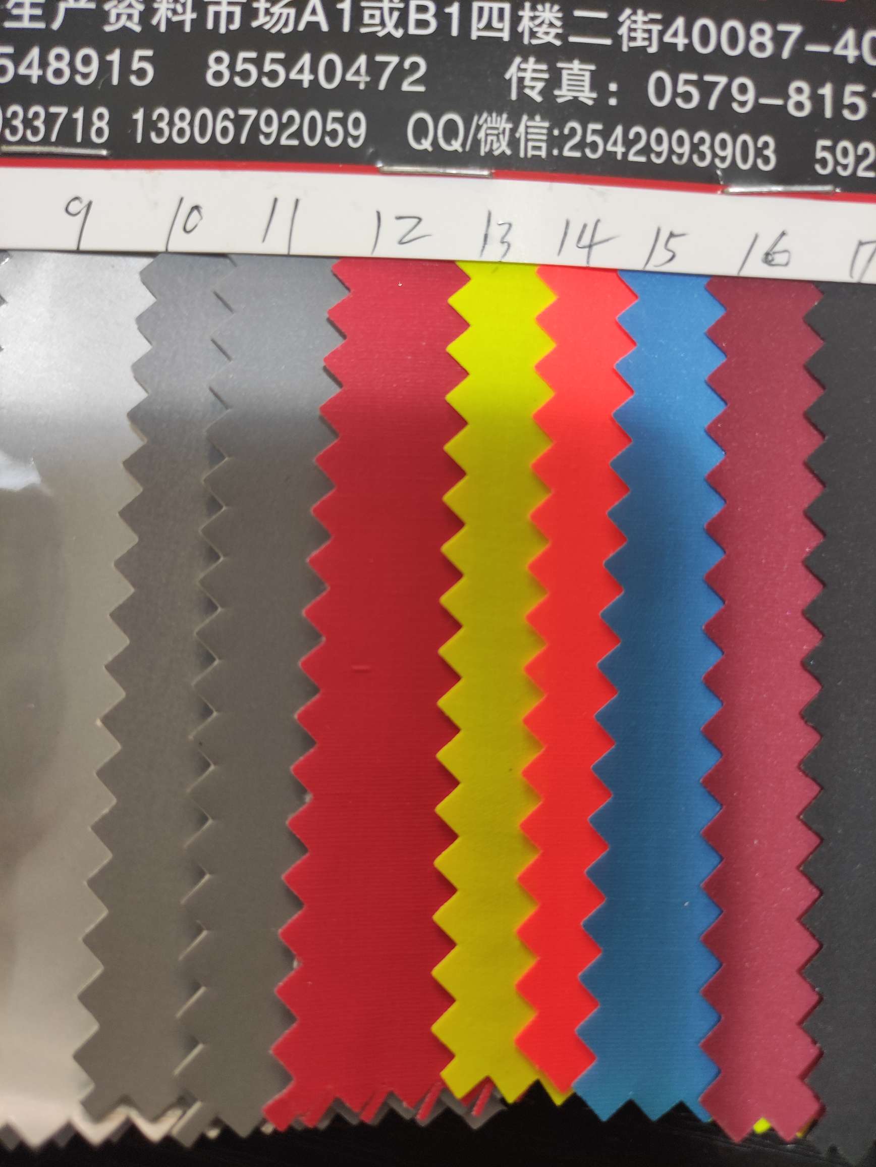 Reflective materials in large stock, high, medium and low grade leather fabric factory direct sales, hot-selling new styles Specification image