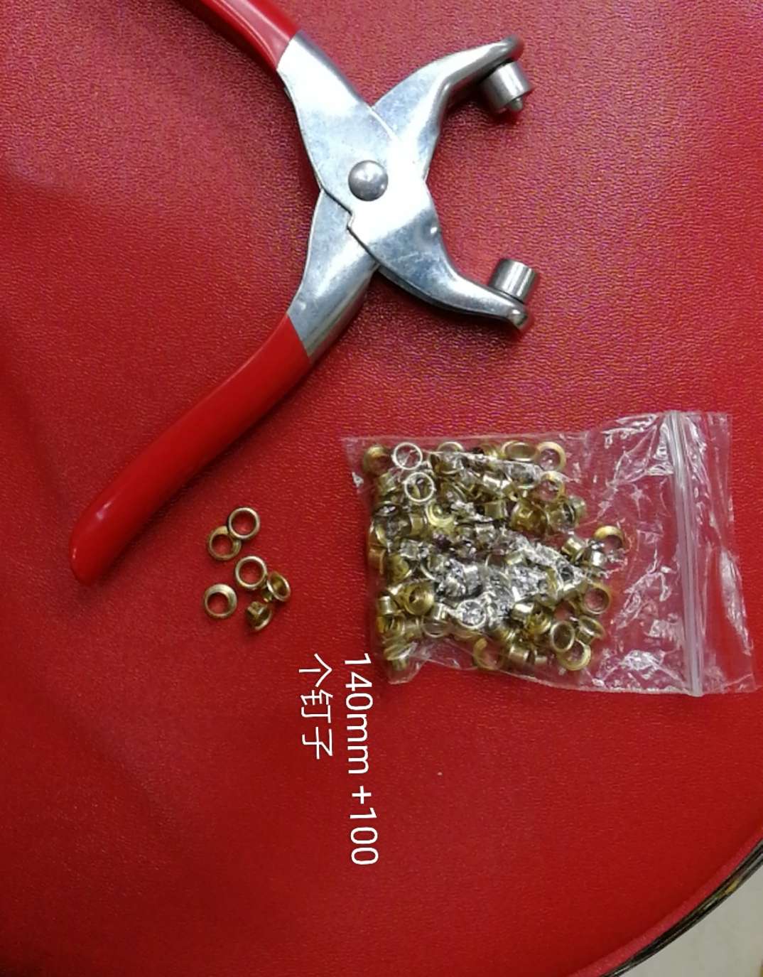 Zhenghao hardware corn-eye pliers button pliers punching pliers. Buckle shoe bag buckle belt buckle belt buckle board thumbnail