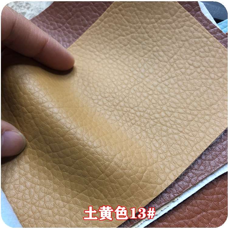 Factory direct sales, best-selling new 198 large litchi leather, large stock of high, medium and low grade luggage, sofa, shoe materials and fabrics undefined