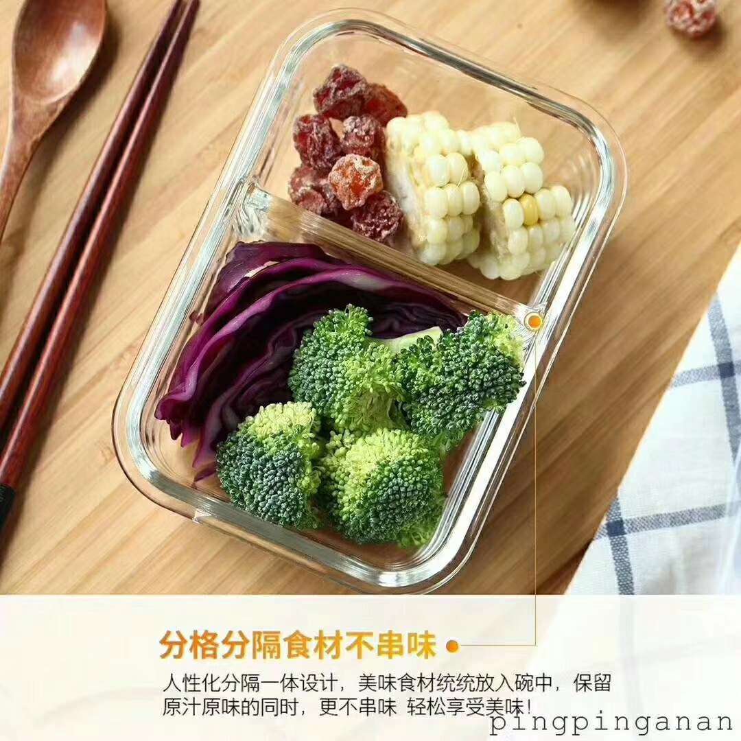 高硼硅隔断保鲜盒碗  正方形长方形圆形密封详情图7