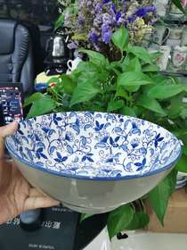 A 9-inch soup bowl