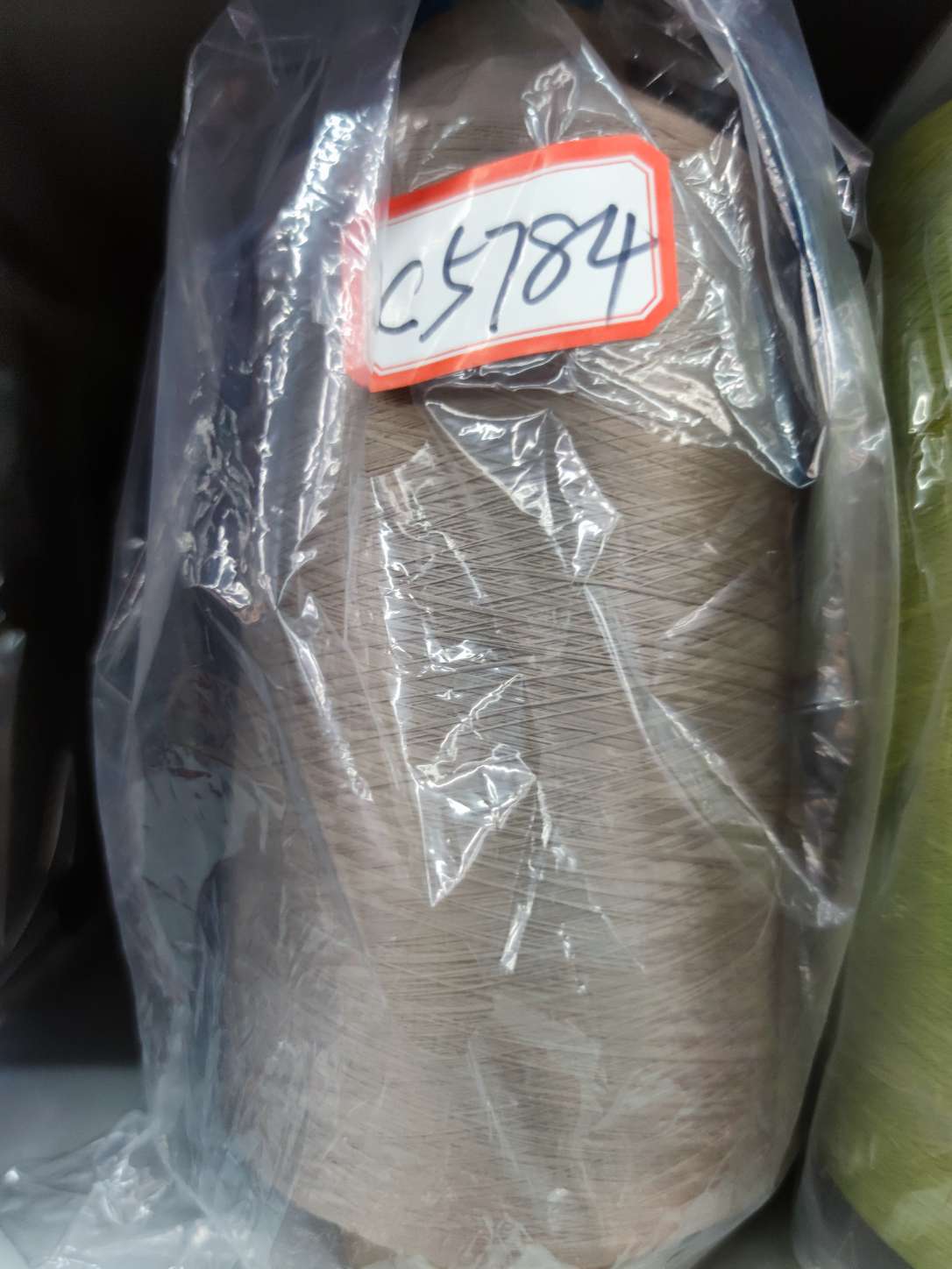 锦纶高弹丝70D 140D氨纶包覆纱弹力丝纱线胚纱毛线300D白胚锁边线5784