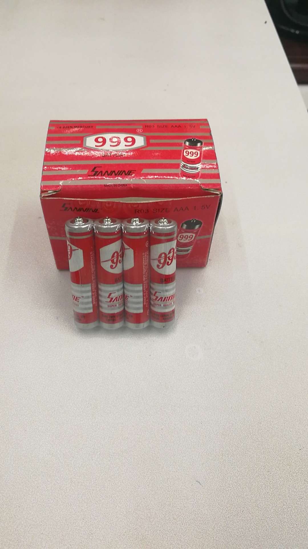999电池 7号电池