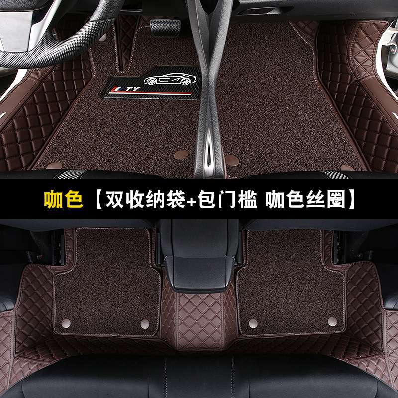 The floor MATS are in car coffee color