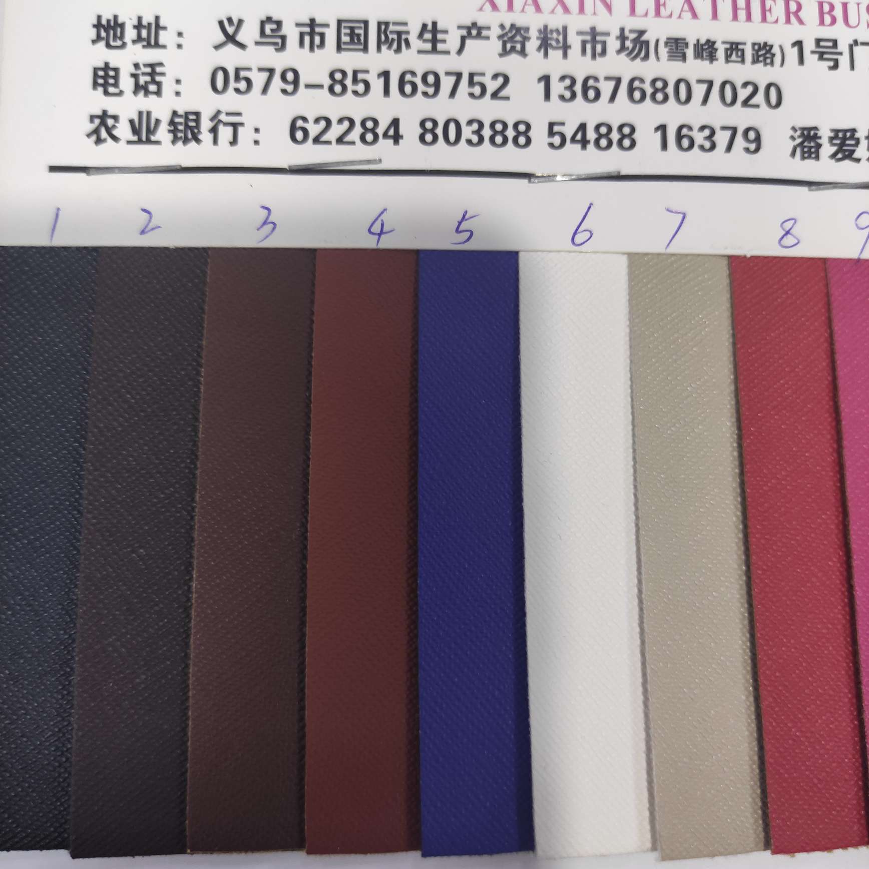 十字纹大量现货高中低档皮革面料厂家直销热销新款