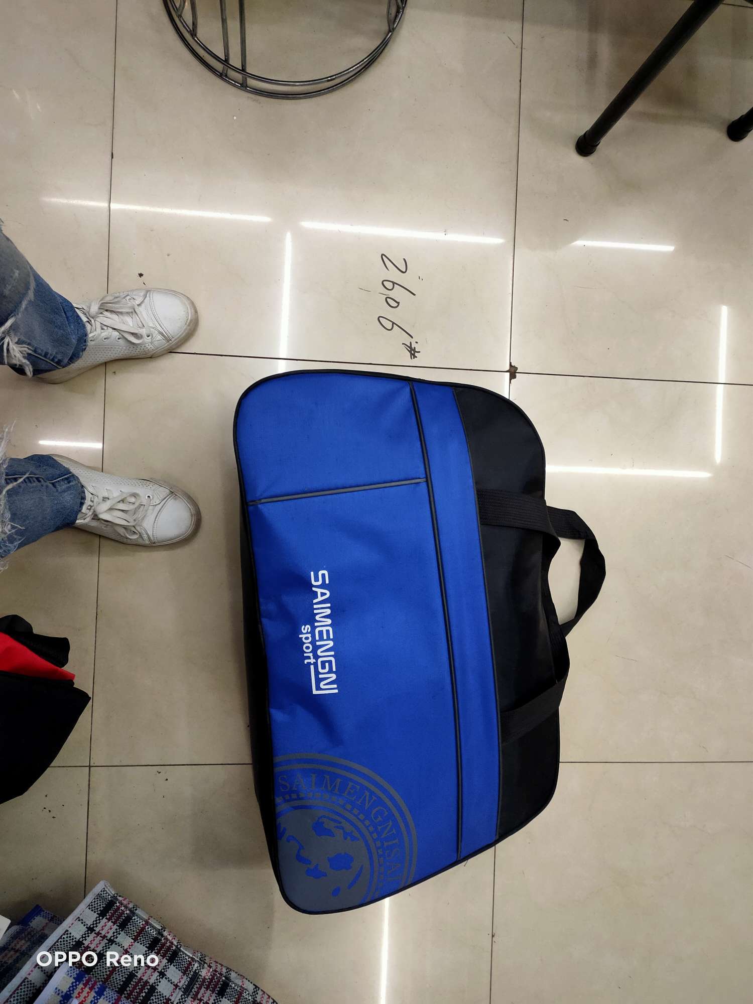 旅行包2809白底实物图