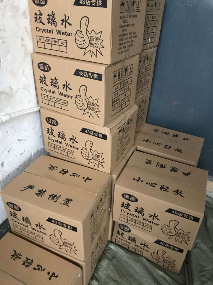 玻璃水1L装细节图