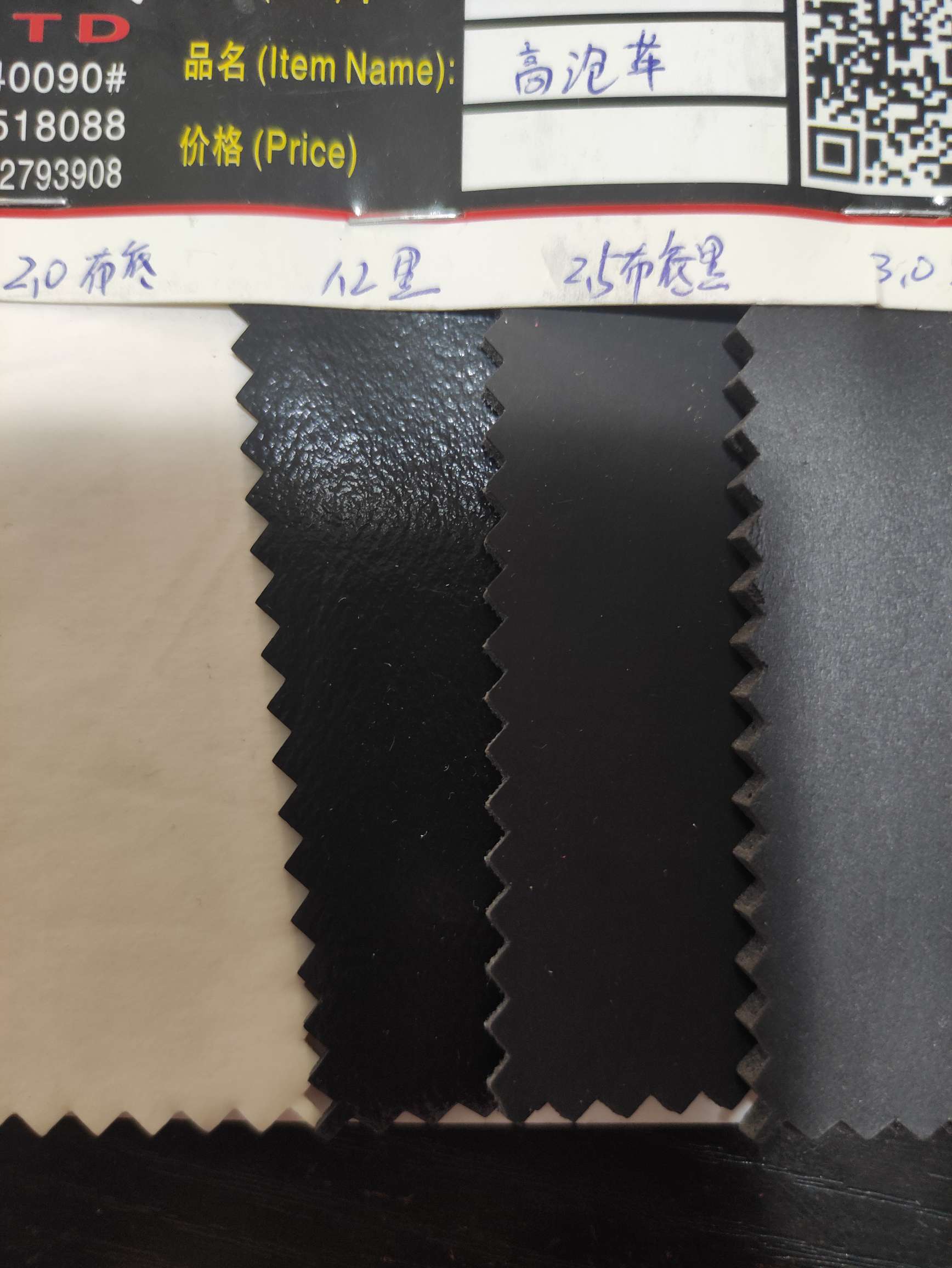 High foam leather in large stock, high, medium and low grade leather fabric factory direct sales, hot-selling new styles Specification image