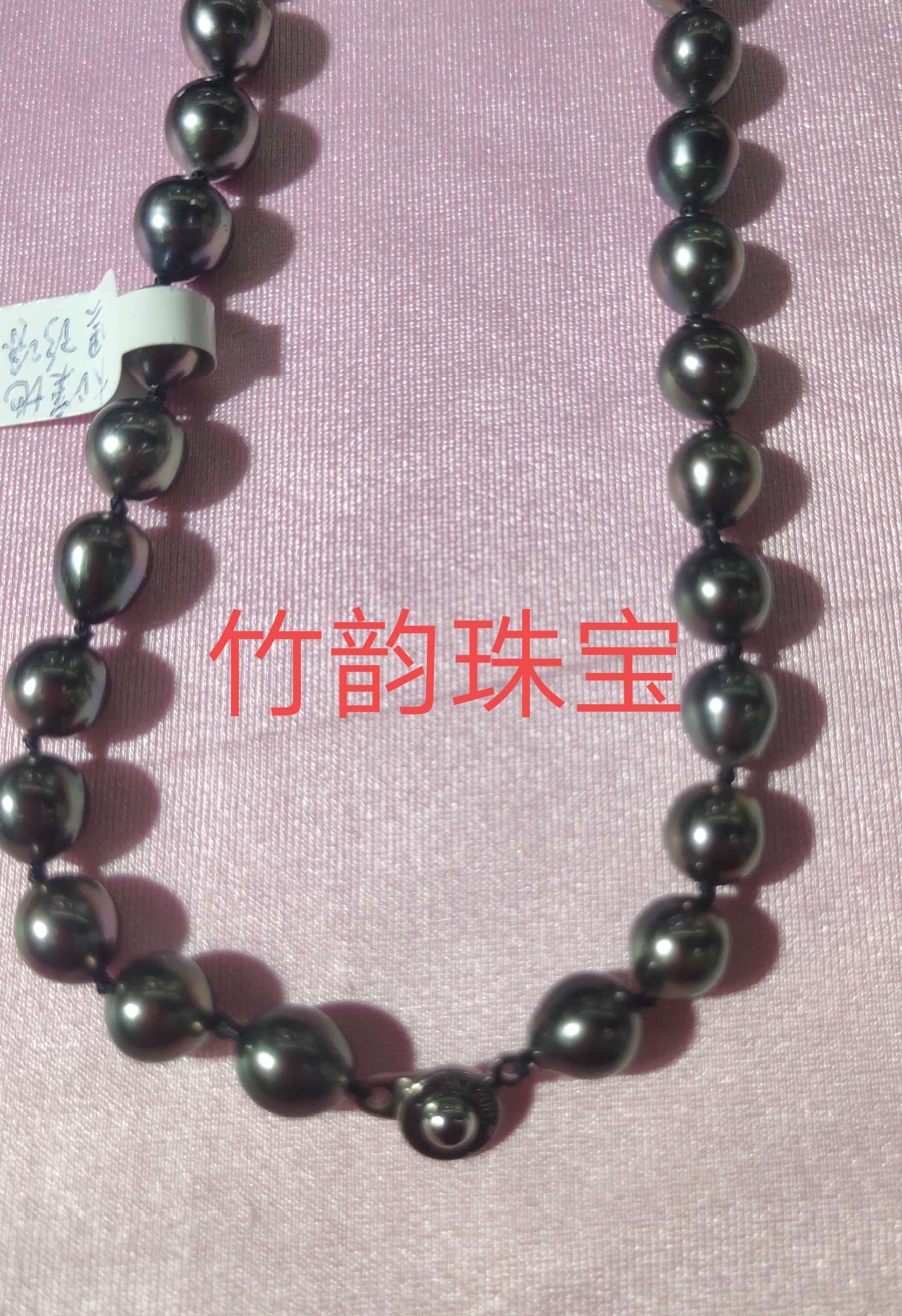 天然大溪地米型黑珍珠强光微瑕魅力十足可以收藏详情图6