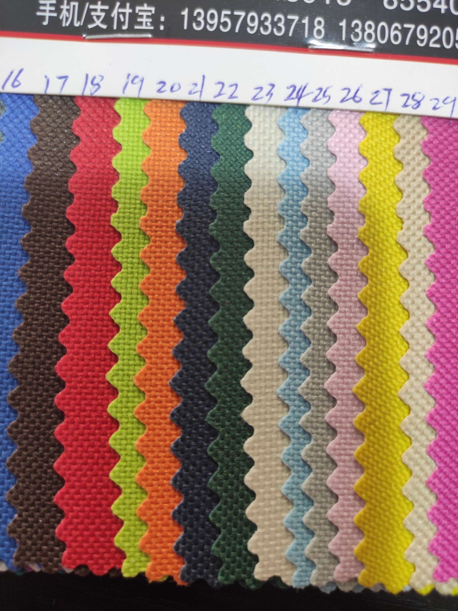 600D2# Large stock of high, medium and low-grade leather fabric, factory direct sales, best-selling new styles Specification image