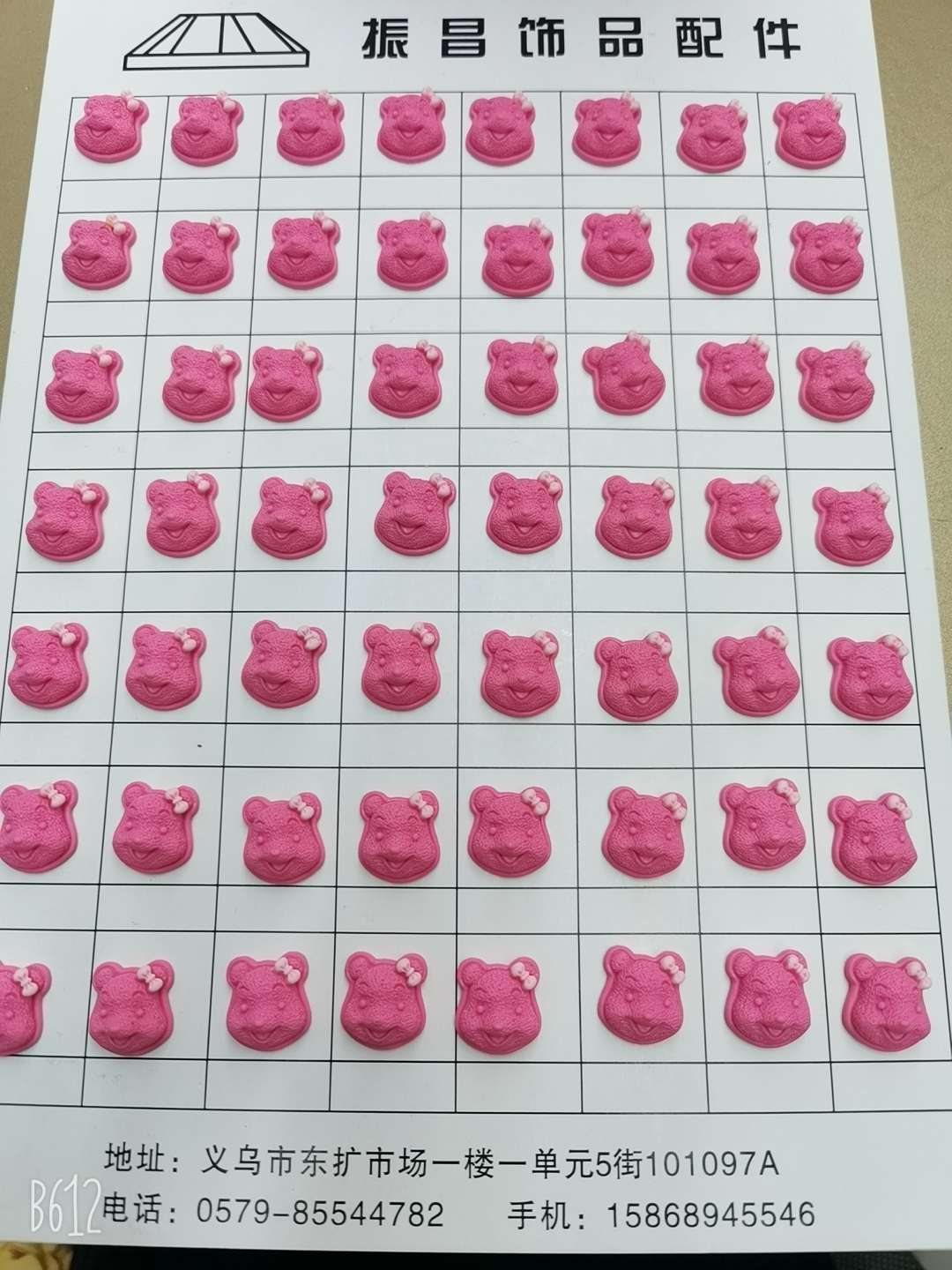 A10 resin