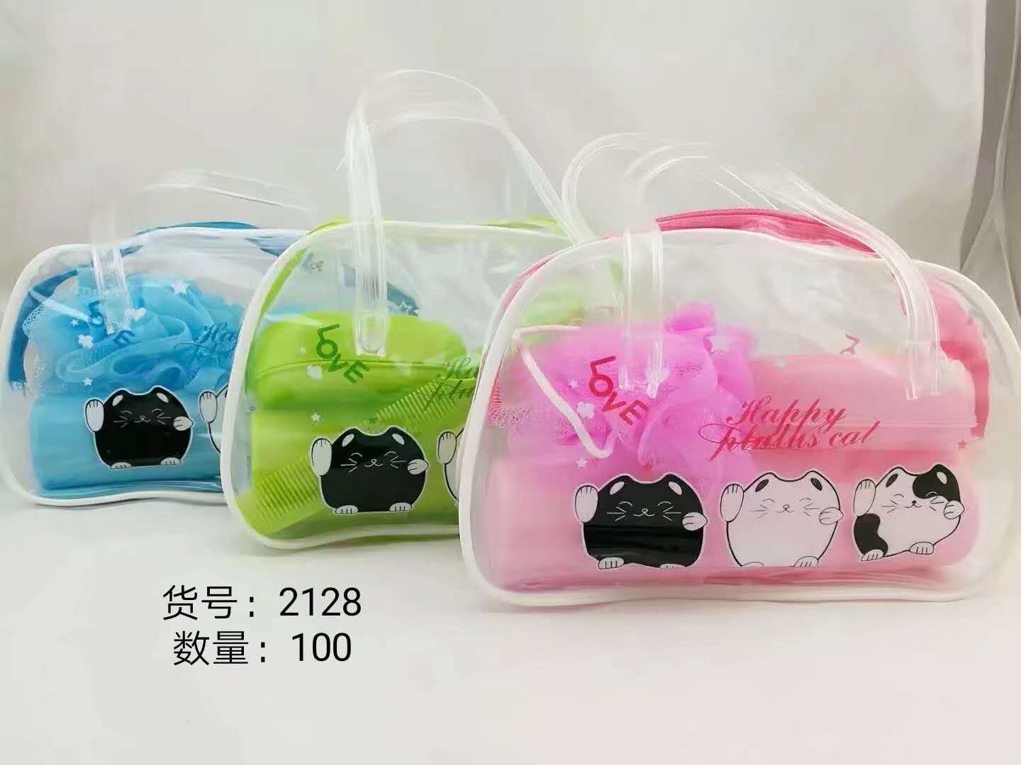 Cosmetic bag Transparent plastic storage bag 2128 thumbnail