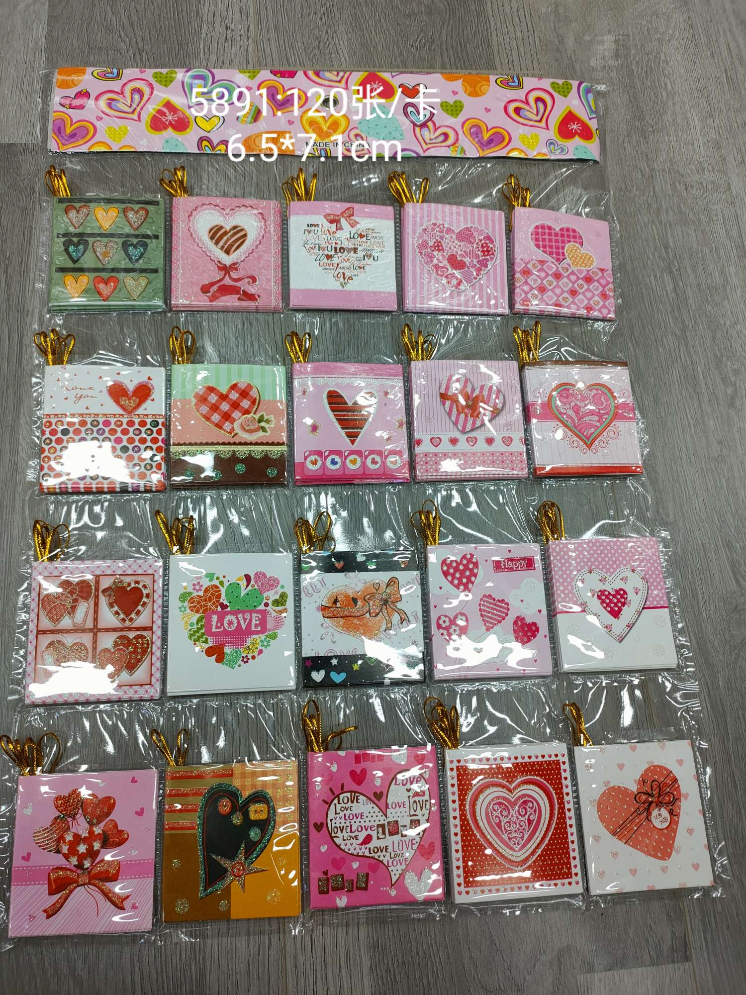 New Korean version of valentine's Day mini card with fans