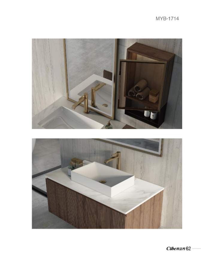 水立方浴室柜轻奢系列马来西亚橡胶木+多层实木浅胡桃色浴室柜详情图6
