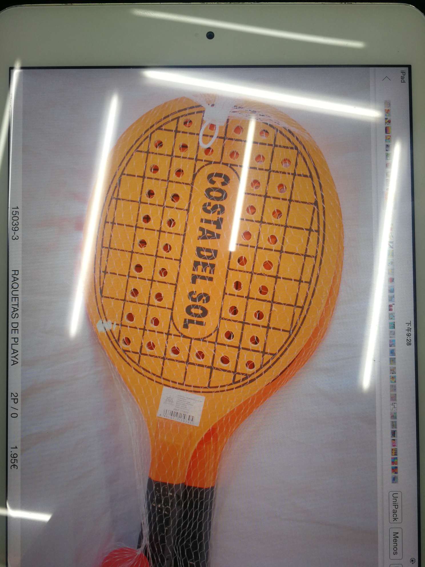 打孔荧光沙滩拍可以定做