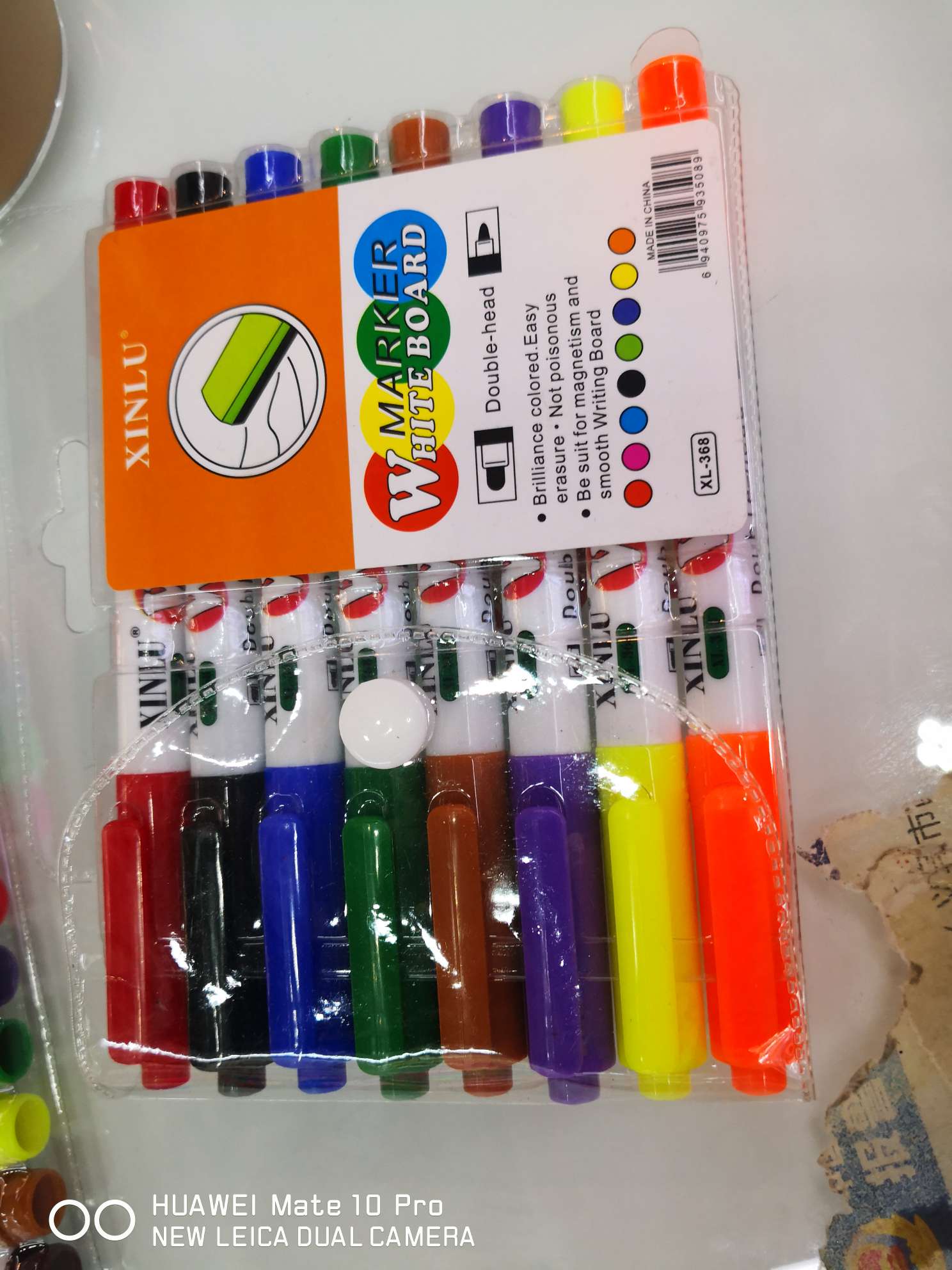 600白板笔