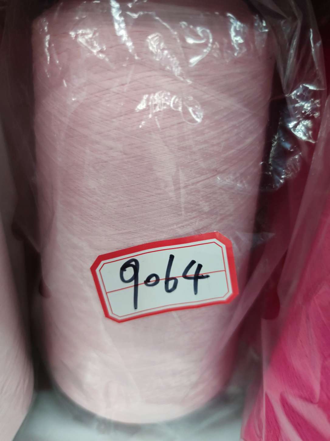 锦纶高弹丝70D 140D氨纶包覆纱弹力丝纱线胚纱毛线300D白胚锁边9064
