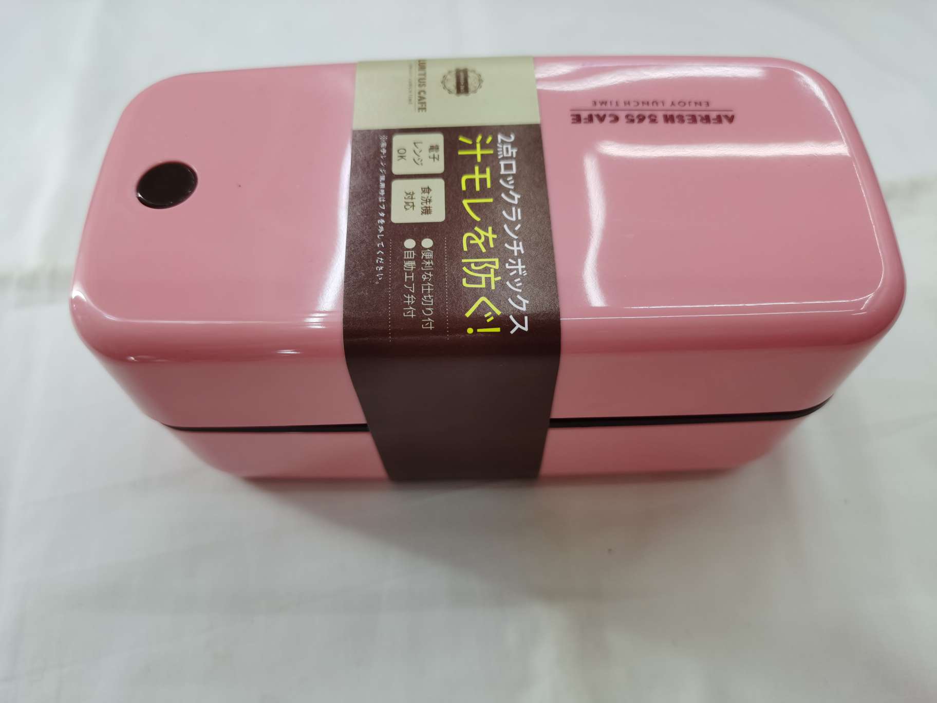 zD602-700mL
