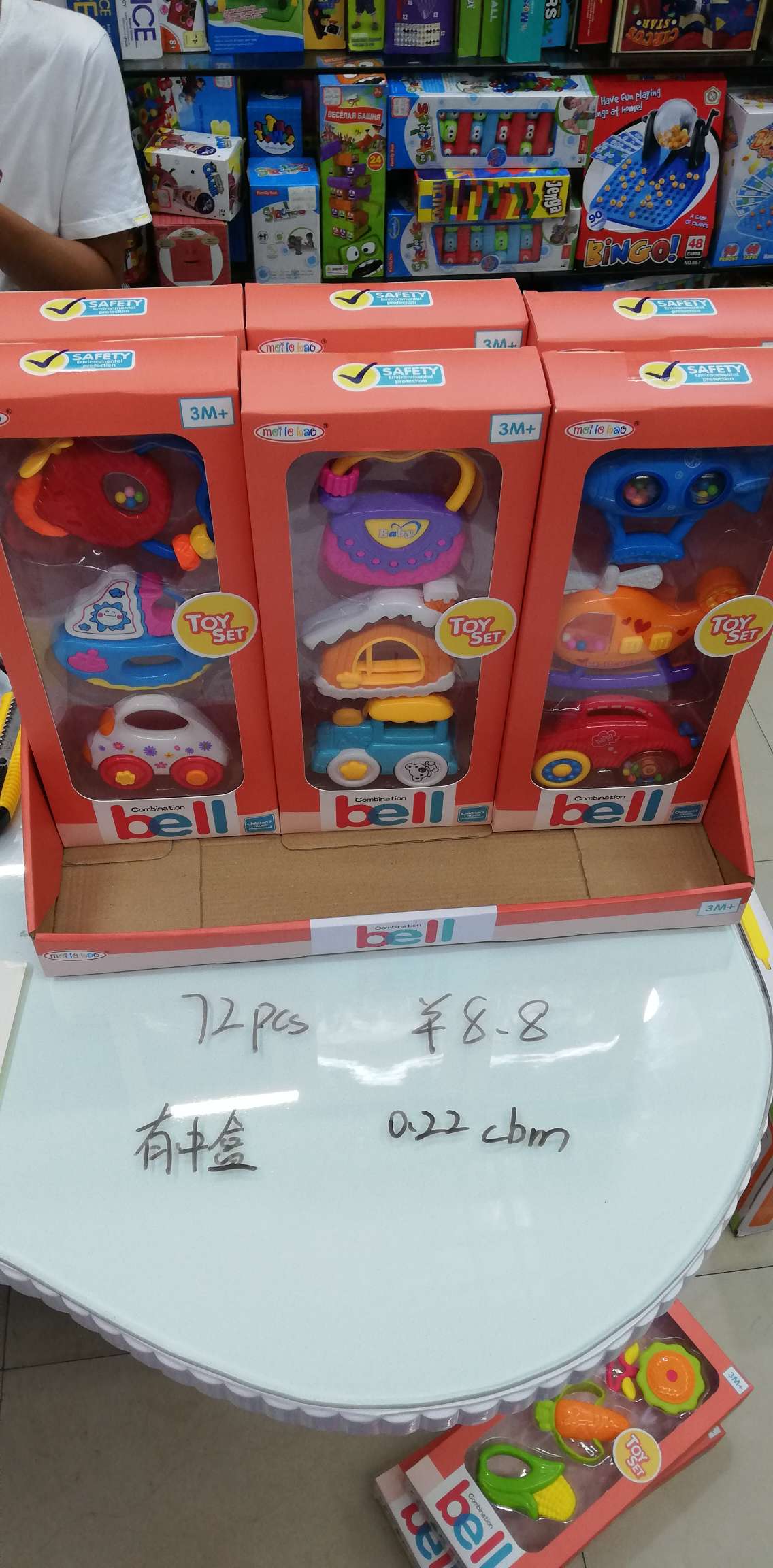 婴儿摇铃玩具宝宝幼儿玩具可水煮摇铃婴儿玩具宝宝0-1岁手摇铃新生幼儿益智可咬牙胶白底实物图