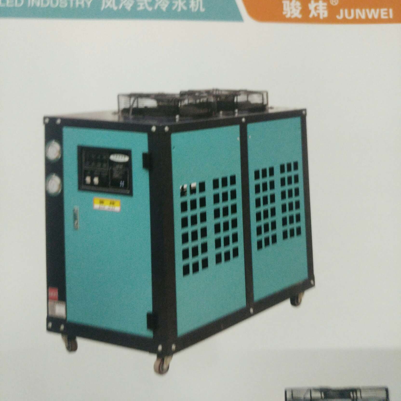 (价格到店面议)塑料机械周边辅机系列 风冷式冷水机细节图