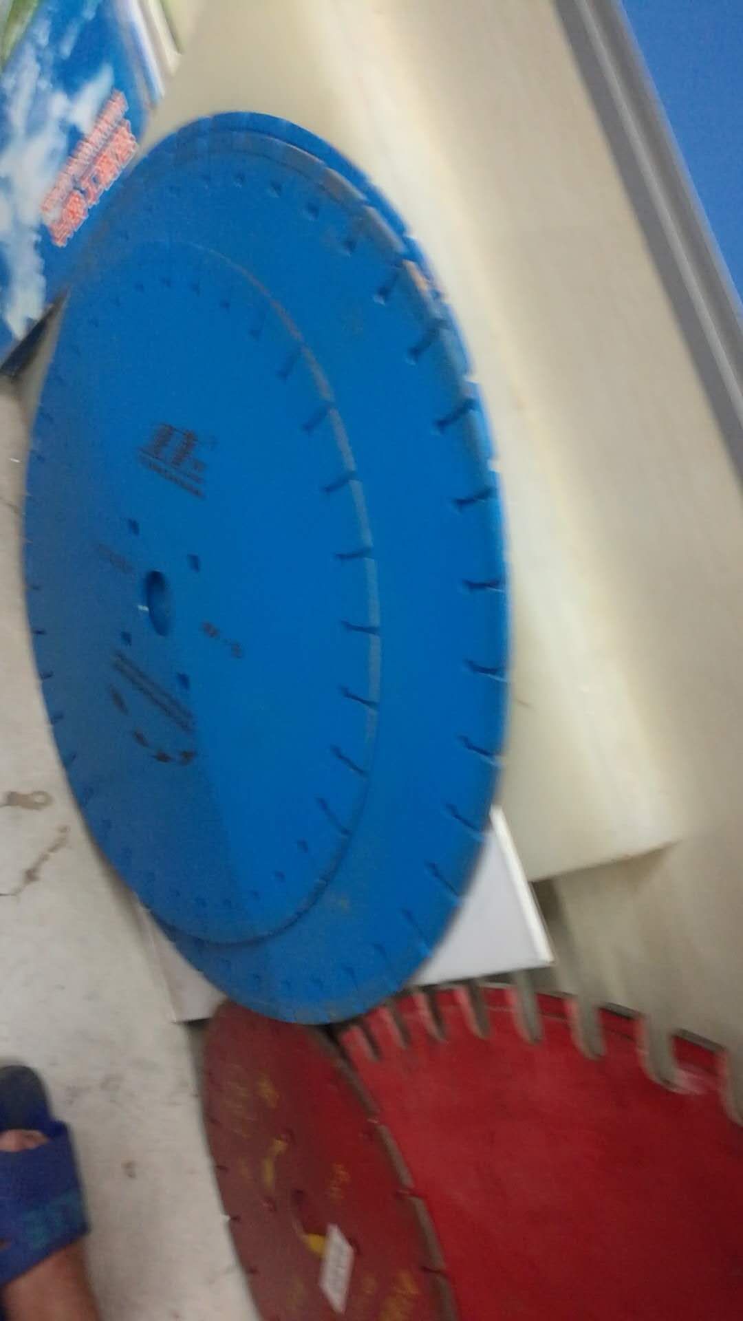 Diamond saw blade