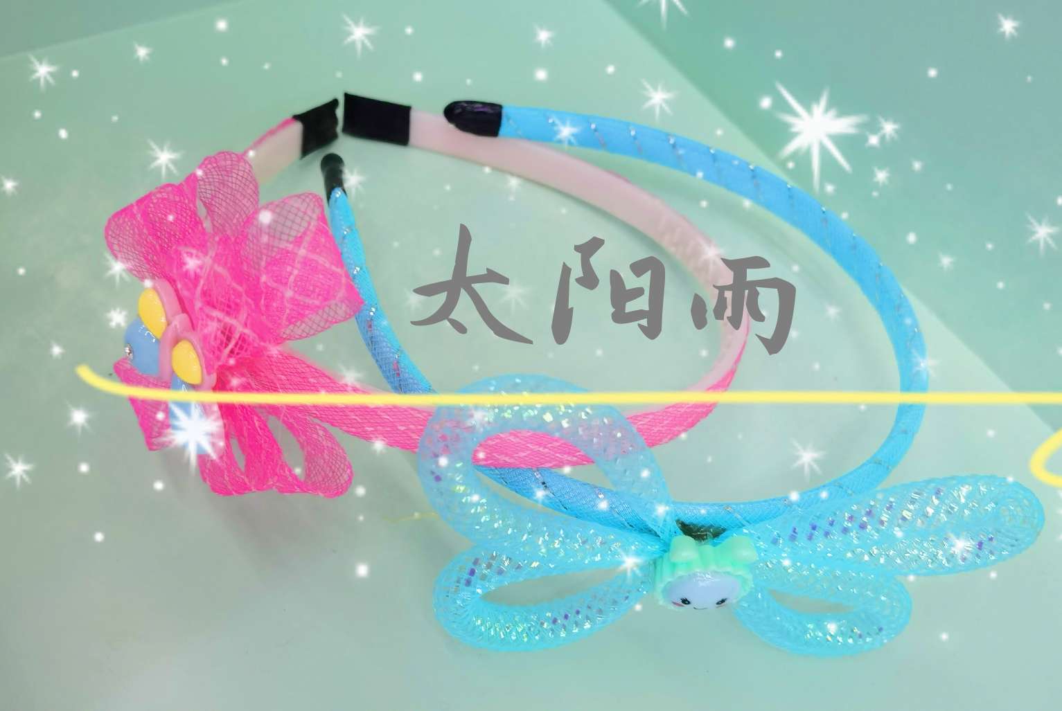 Elastic yarn pipe manufacturers direct DIY arts and crafts accessories accessories. creative Specification drawing