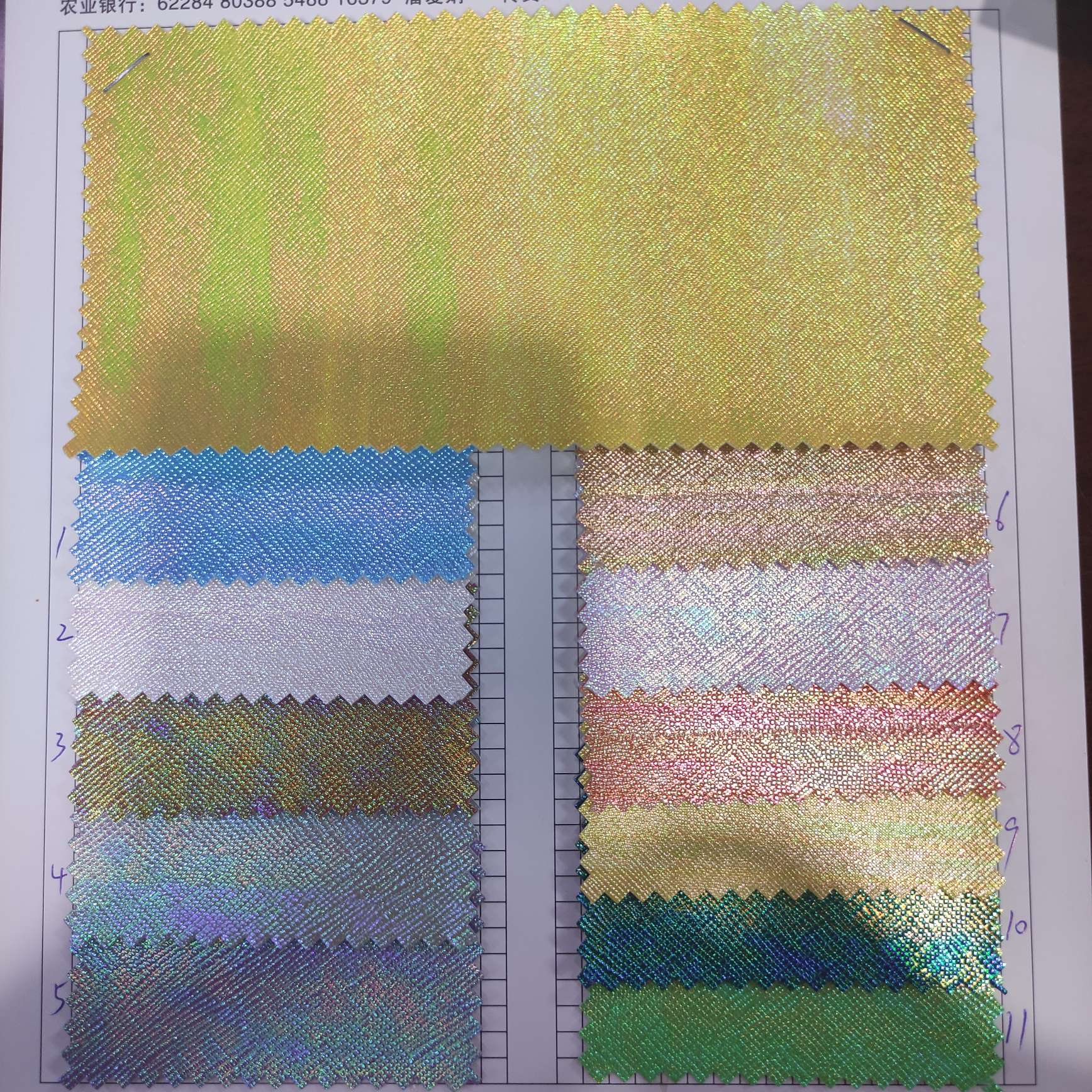 幻彩十字纹大量现货高中低档皮革面料厂家直销热销新款