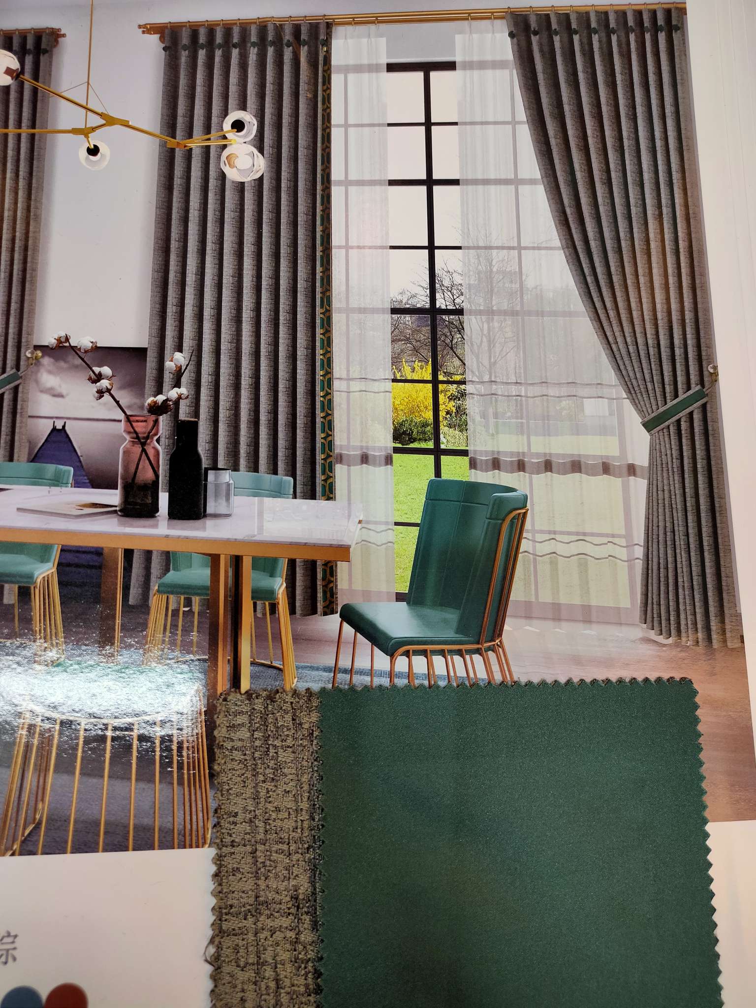 高精密绿野山踪