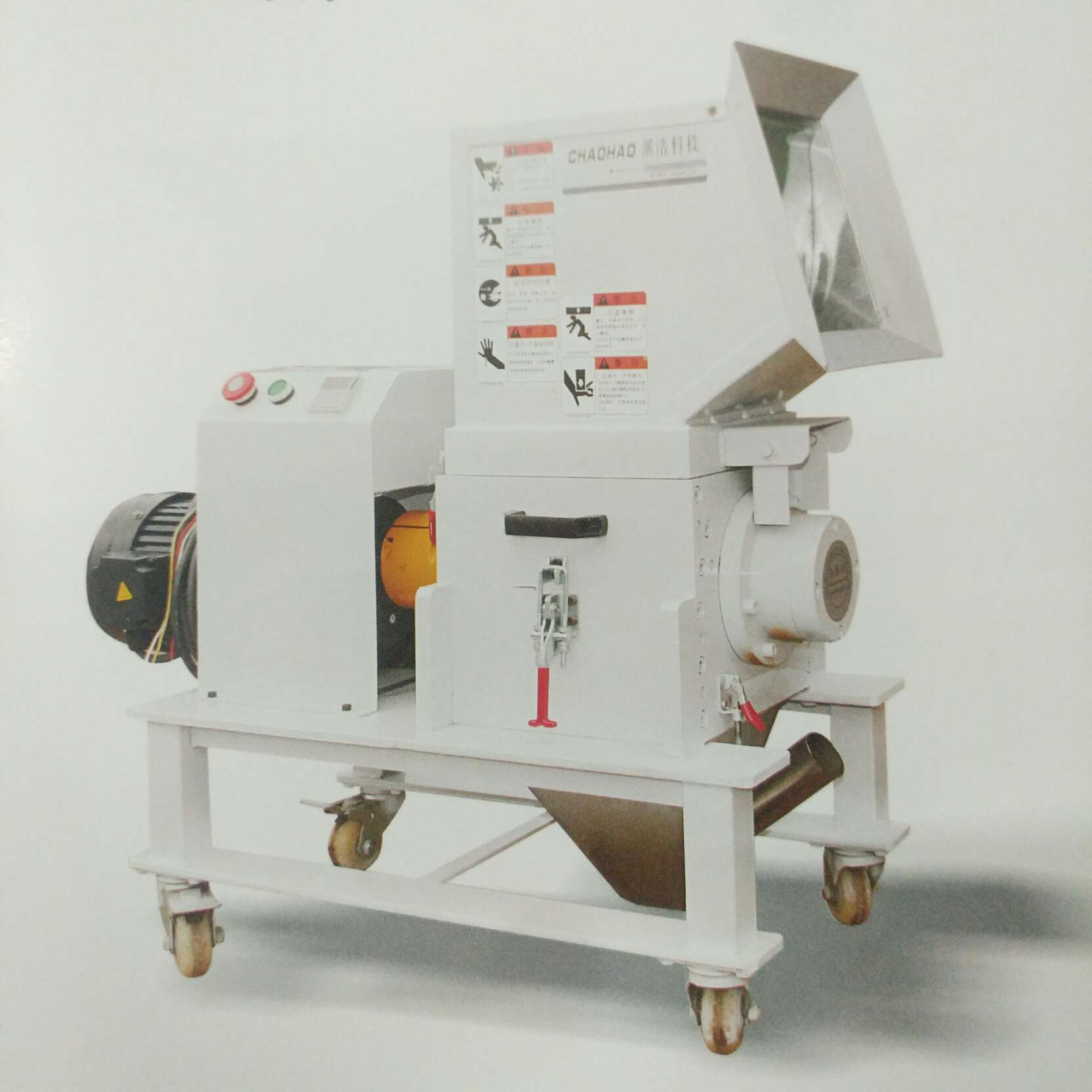 慢转机边机粉碎机