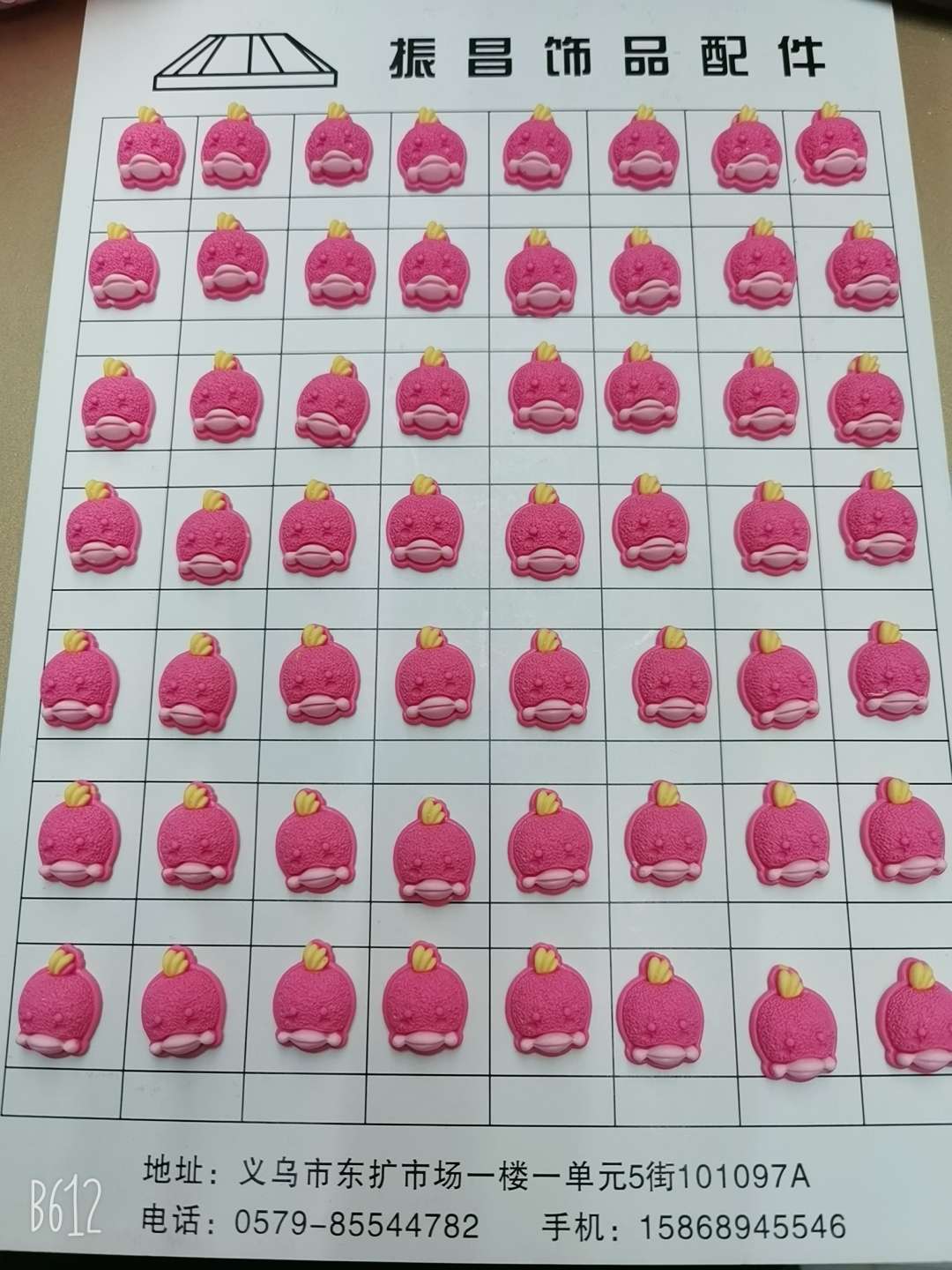Resin A11