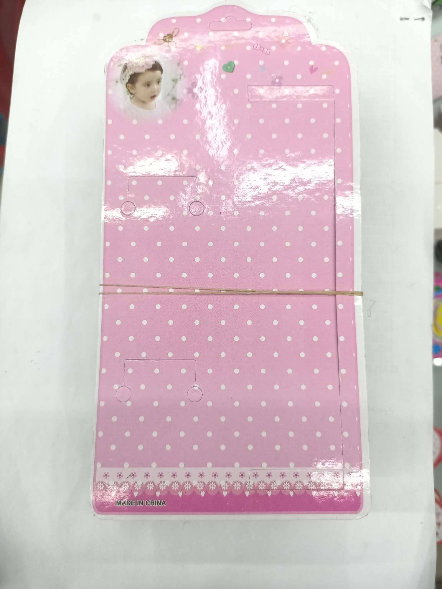 Pink Little Girl set card