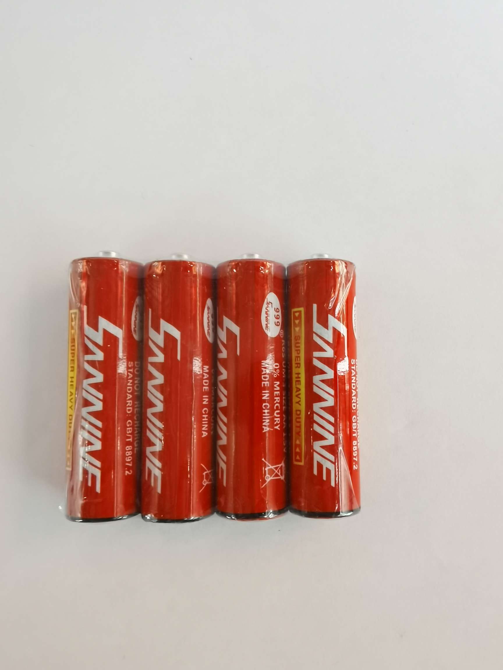 5号电池，999电池，红色，现货产品图