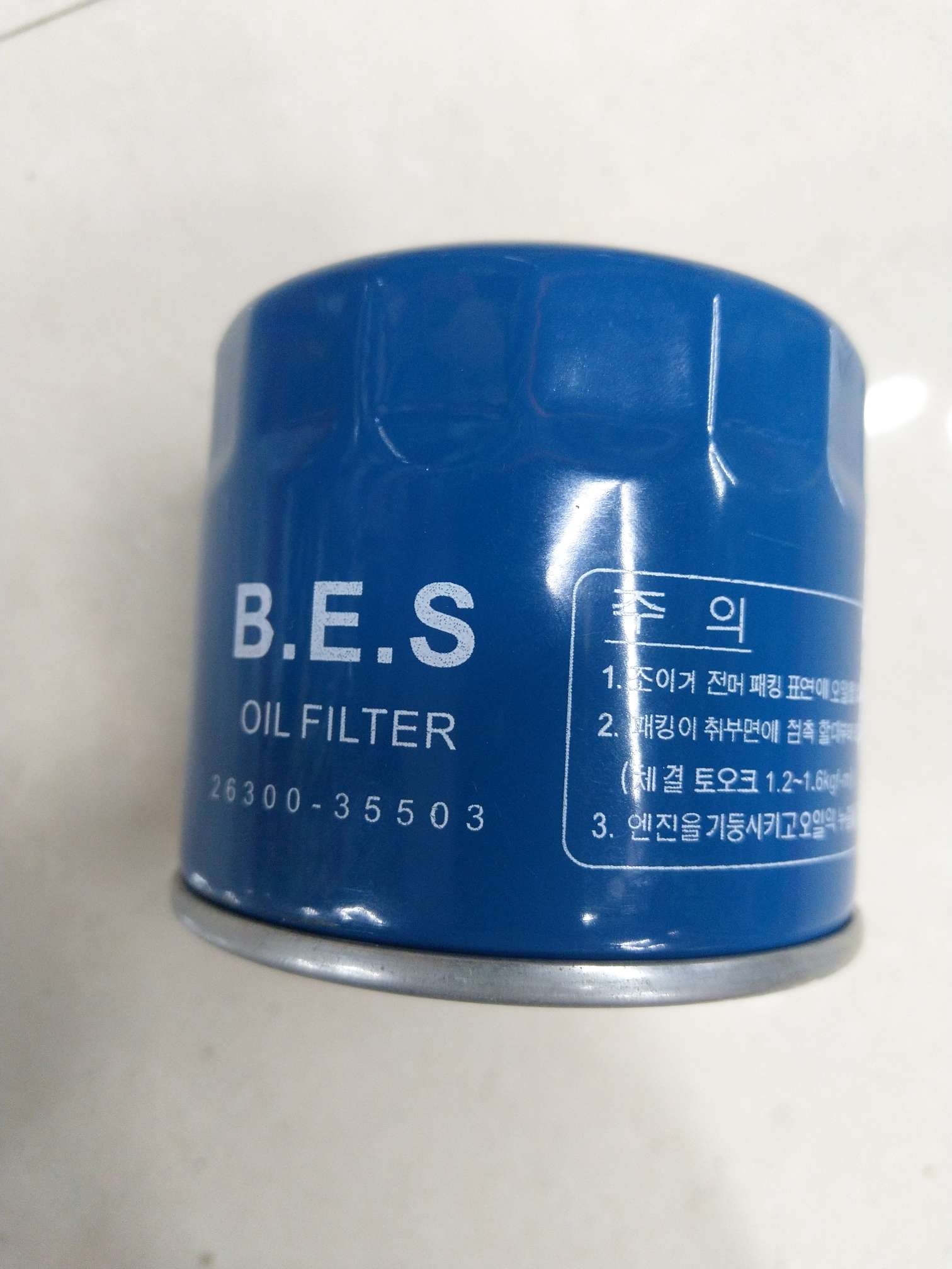 Automotive Oil Filter 26300-35503 Specification drawing