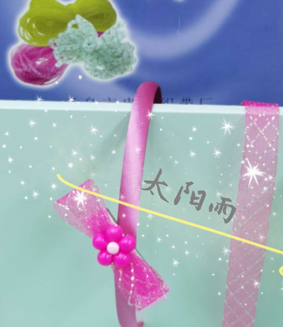 Elastic yarn pipe manufacturers direct DIY arts and crafts accessories accessories. creative details Picture