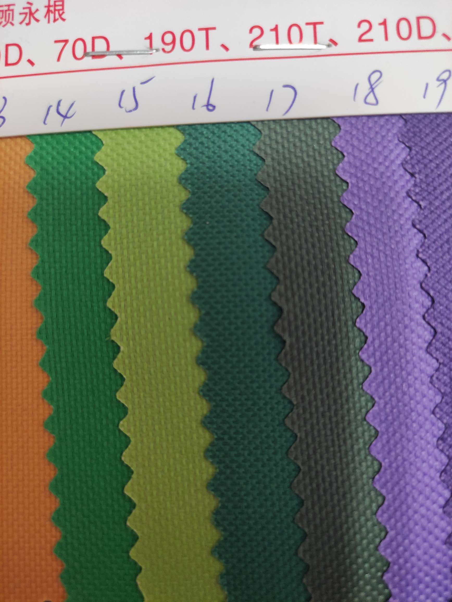 600DPVC大量现货高中低档皮革面料厂家直销热销新款