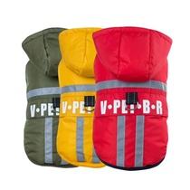 Winter clothes new glow-up cotton vest! Baby pets wear twice the safety factor at night, but also warm, and look good! Winter clothes new glow-up cotton vest!