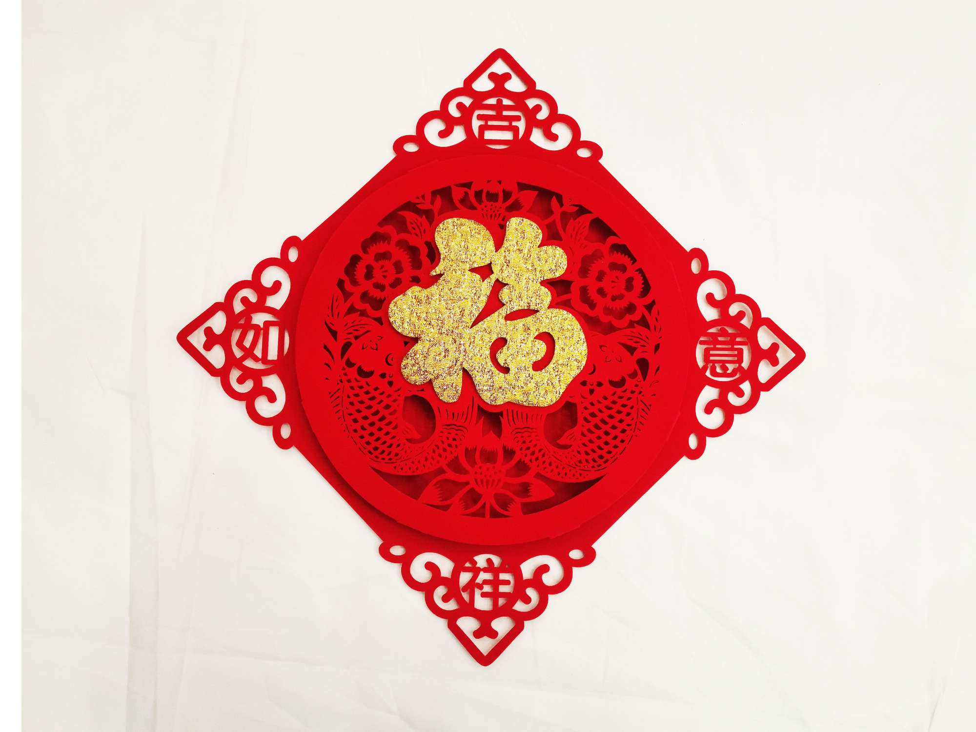 Festival supplies, Spring Festival supplies, hollowed-out pendants, couplets 5