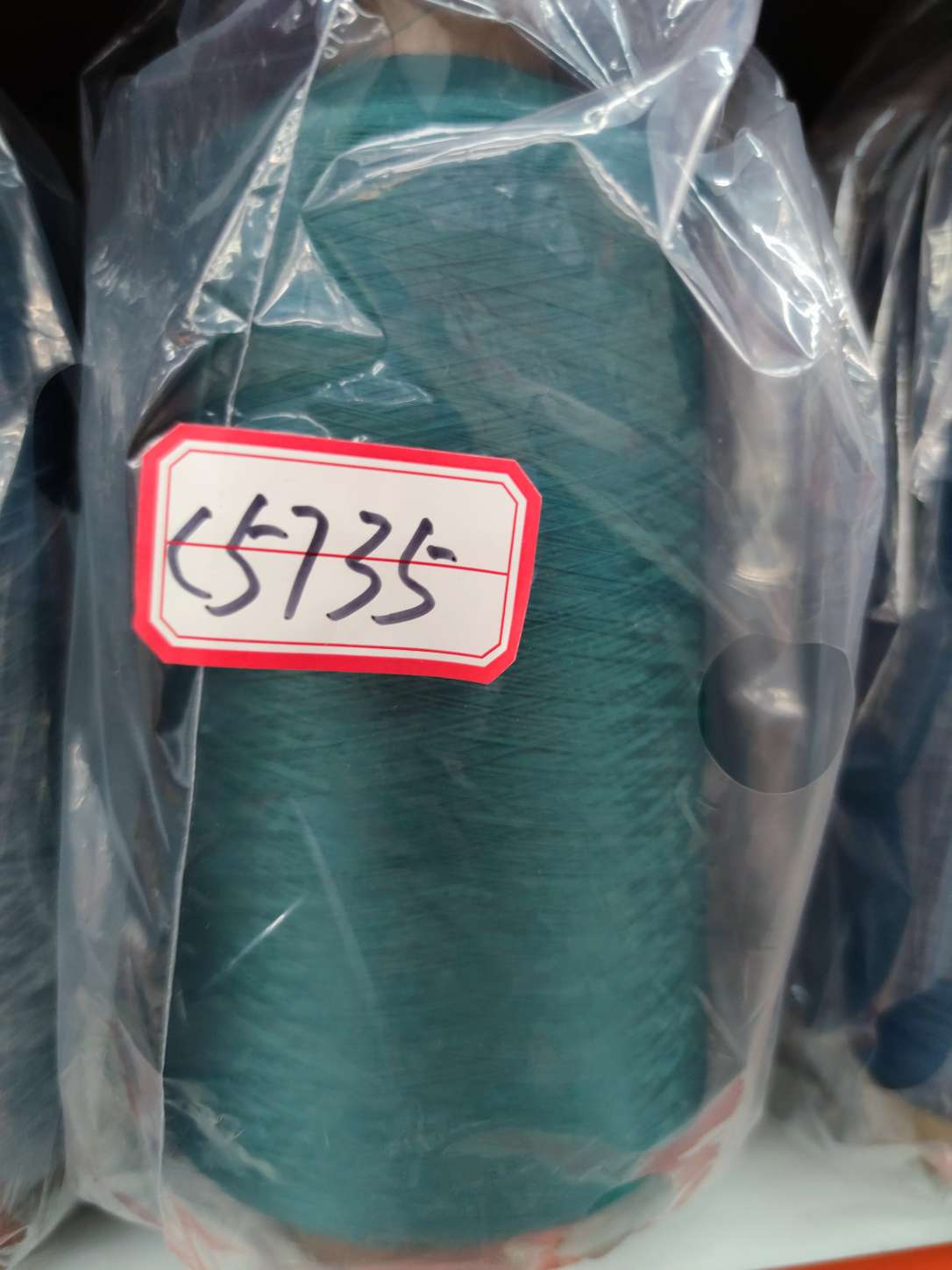 锦纶高弹丝70D 140D氨纶包覆纱弹力丝纱线胚纱毛线300D白胚锁边线5735