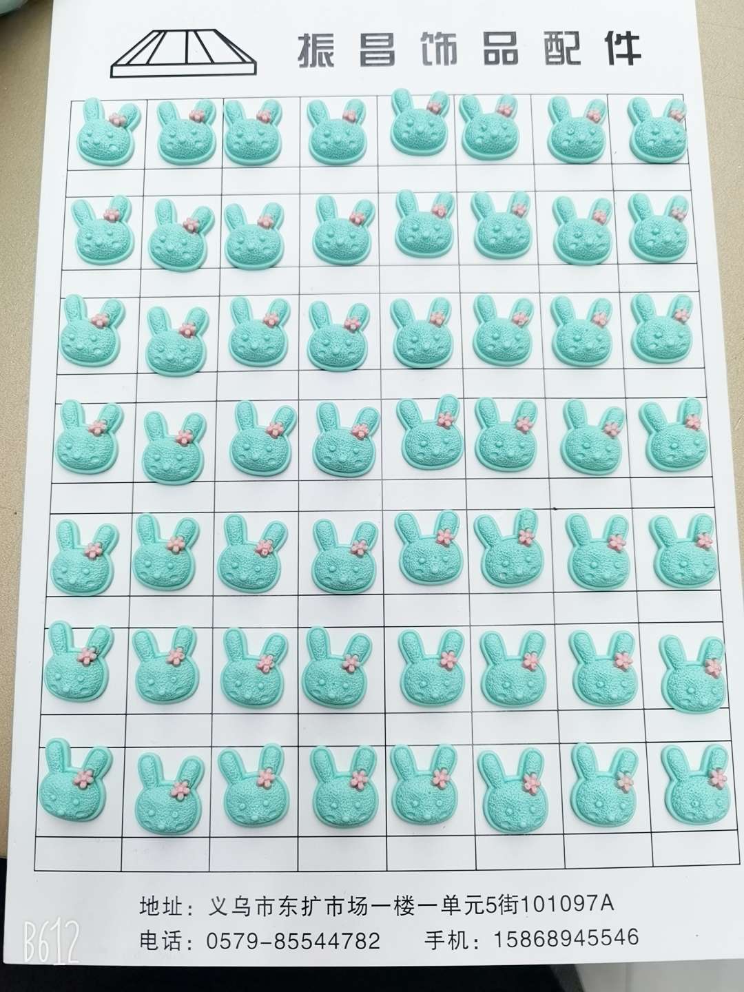 Resin A09 cartoon fruit dumpling plate, Douyin Bestseller diy Hairpin, water cup sticker, cream glue, phone case resin accessories undefined